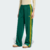 2x1 Palazzo ADIDAS (BODY GRATIS en las primeras 40 compras) - tienda online