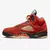 Air Jordan 5 Mars For Her - RARE SUPPLY