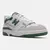 New Balance 550 White Green na internet