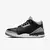 Air Jordan 3 Retro OG Black Cement - RARE SUPPLY