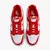 Nike Dunk Low St. John's - loja online
