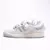 Bad Bunny x Adidas Forum Buckle Low White - RARE SUPPLY