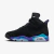 Air Jordan 6 Aqua - RARE SUPPLY