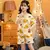 Mini Dorminhoco – Conjunto de Pijama Infantil Fresco e Confortável - comprar online
