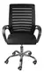 Silla ergonómica para oficina negra en internet