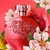 FLORATTA RED DESODORANTE COLONIA - comprar online