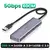 Ugreen HUB USB 4 portas na internet