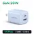 UGREEN-CARREGADOR mini 20w gan - Carregamento Rapido USB-C USB-A para Realme, Xiaomi, Samsung, Huawei, Apple na internet