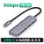 Ugreen HUB USB 4 portas - loja online