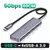 Ugreen HUB USB 4 portas - loja online