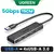 Ugreen USB 3.0 Hub, 4 portas, para Mouse, Teclado, Armazenamento