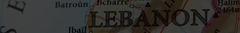 Banner da categoria Líbano