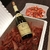 Kit 3 Vinho Branco Louis Jadot Bourgogne Chardonnay 750ml - loja online