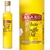 Azeite Italiano Saborizado com Trufa Branca Asaro 250ml