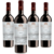 Kit 4 Vinho Tinto Espanhol Petit Vega 8 Meses 750ml