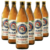 Kit 6 Cerveja Paulaner Weissbier Garrafa 500ml