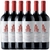 Kit 6 Vinho Tinto Argentino Malbec Alfredo Roca 750ml