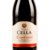 Vinho Tinto Italiano Cella Lambrusco Dell'Emilia 750ml - comprar online