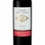Vinho Tinto Chileno Casa Del Fuego Carménère Reservado 750ml - comprar online