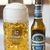 Kit 4 Cerveja Alemã Weihenstephaner Original Helles 500ml - loja online