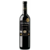 Vinho Tinto Seco Espanhol Pata Negra Gran Reserva 750ml
