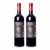 Kit 2 Vinho Tinto Meio Seco Pata Negra Toro Roble 750ml