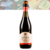 Vinho Tinto Italiano Cella Lambrusco Dell'Emilia 750ml na internet