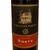 Imagem do Kit 6 Vinho Tinto Chileno Suave Casa Del Fuego 750ml
