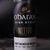 Cerveja Escura Irlandesa O'Hara's Irish Stout Nitro 440ml - XVINO