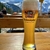Kit 4 Cerveja Alemã Weihenstephaner Dunkel 500ml - comprar online