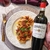 Kit 6 Vinho Tinto Italiano Corbelli Chianti DOCG 750ml - loja online