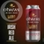 Cerveja Irlandesa O'Hara's Irish Red Nitro 440ml na internet