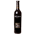 Vinho Tinto Espanhol Pata Negra Tempranillo 750ml + Decanter - comprar online