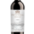 Kit 2 Vinho Tinto Espanhol Petit Vega 8 Meses 750ml na internet