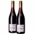 Kit 2 Vinho Tinto Francês Patriarche Héritage 750ml