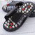 Foot Massage Slippers na internet