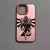 Case de Celular de The Legend of Zelda