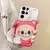Case de Celular Labubu - Case Den