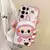 Case de Celular Labubu