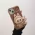 Case de Celular Labubu - comprar online