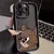 Imagem do Case de Celular Tom e Jerry