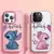 Case de Celular Stitch/Angel - Case Den
