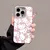 Case de Celular Hello Kity na internet
