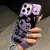 Case de Celular Kuromi - Case Den