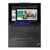 Notebook Lenovo E14 G6 Intel Core Ultra 5 125U 16GB 512GB SSD Windows 11 Pro - 21M8000XBO - comprar online