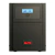 Nobreak APC Smart-UPS 3000VA Monofásico 115V - SMV3000CA-BR - Technobrain