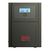 Nobreak APC Smart-UPS 1500VA Monofásico 115V - SMV1500A-BR - comprar online