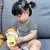 Brinquedo de Atividades Sensoriais Montessori - loja online