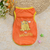 Jaqueta Pet de Tela Refrescante – Roupa Leve e Estilosa para Filhotes | Look Fresquinho para os Dias Quentes - Astro Pet