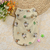 Imagem do Jaqueta Pet de Tela Refrescante – Roupa Leve e Estilosa para Filhotes | Look Fresquinho para os Dias Quentes